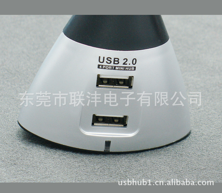 USBHUb USB分线器 USB集线器