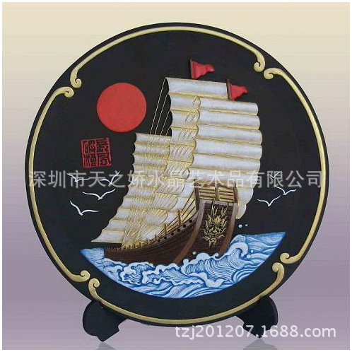 长风破浪彩色BYP-202-2