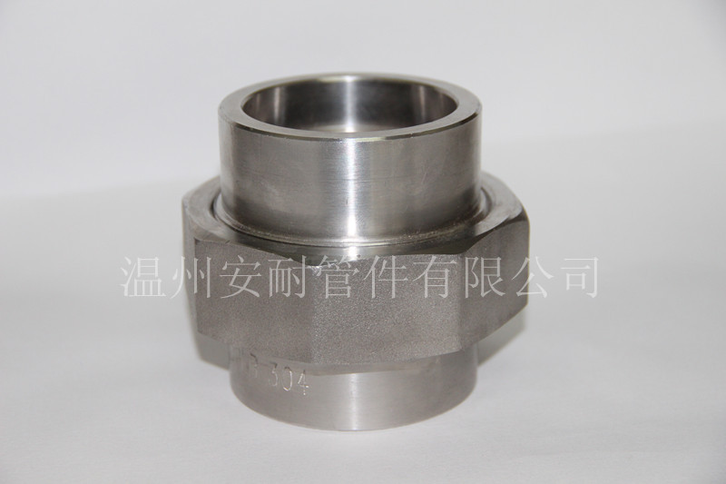 UNION 承插焊活接头1_副本