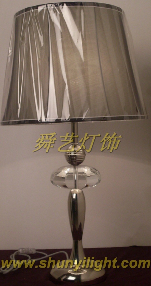 DH2028-506_缩小大小