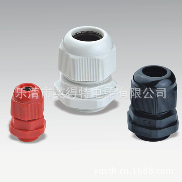 Cable-Gland-PG-MG-