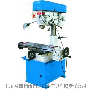 【企业集采】  ZX40A钻铣床 铣床  国力品牌 【专业品质保证】