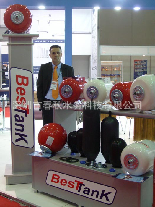 土耳其进口膨胀罐