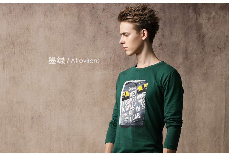 Dokie修身男装T恤批发