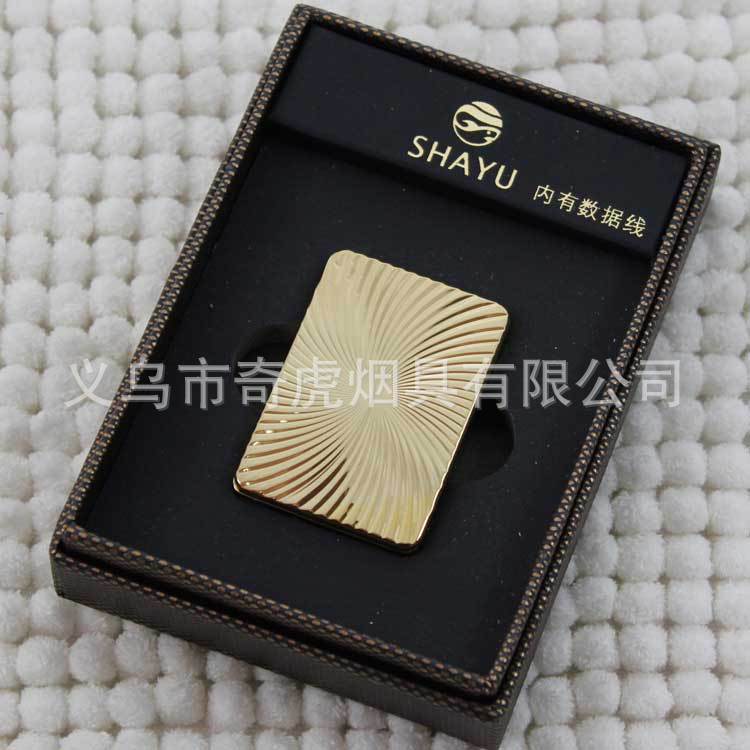 SY605旋风环保电子点烟器