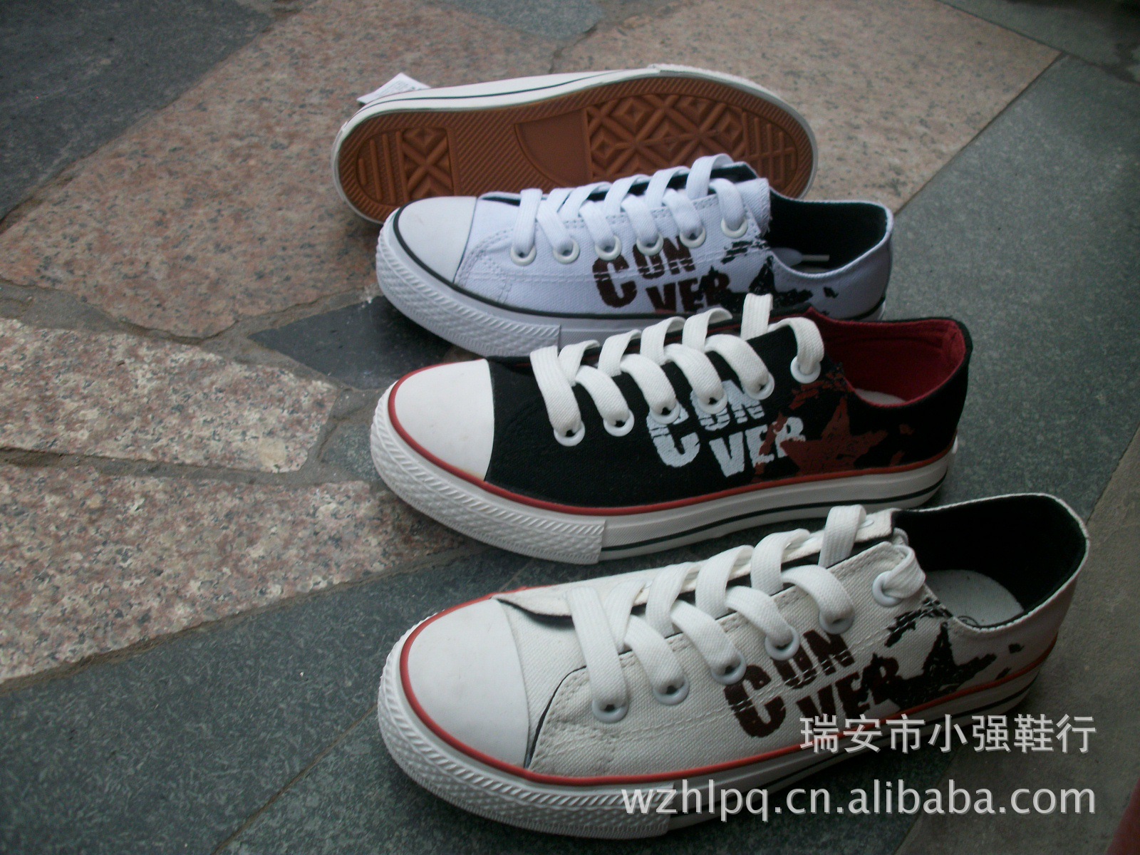 ALIM7609