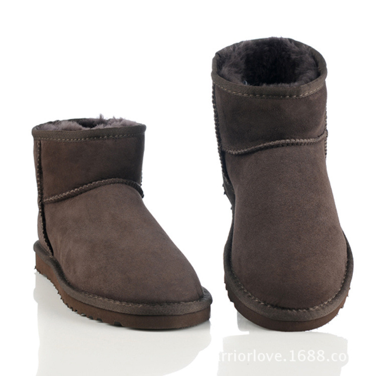 UGG5854