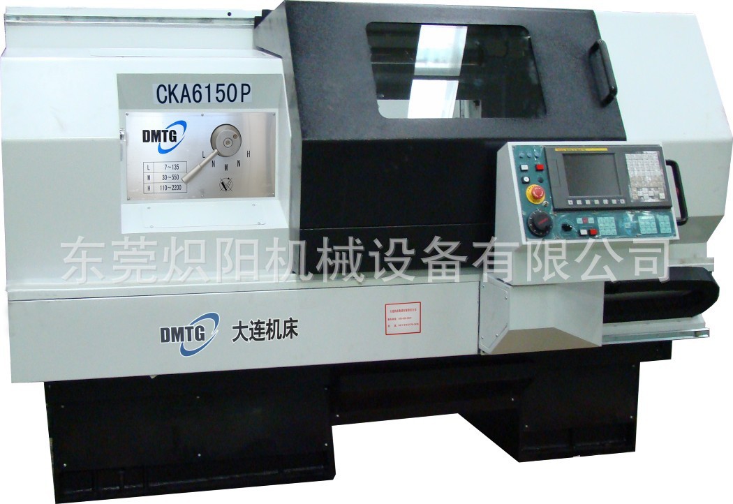 CKA6150P平床身盘类数控车床