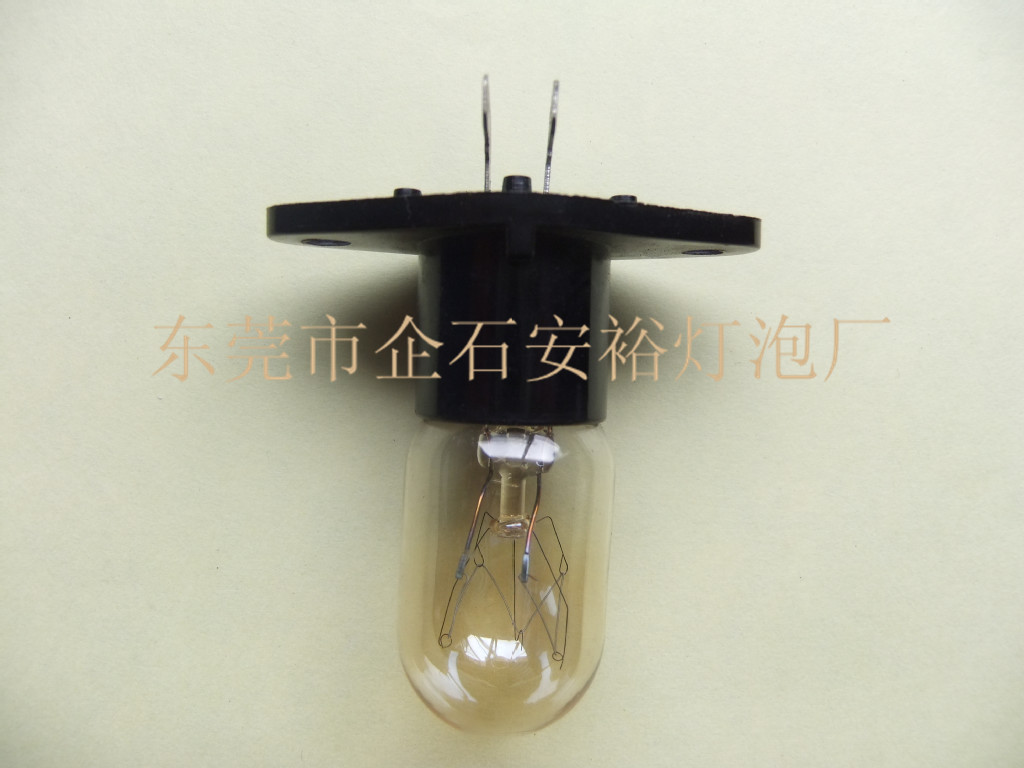 AYGW-1007