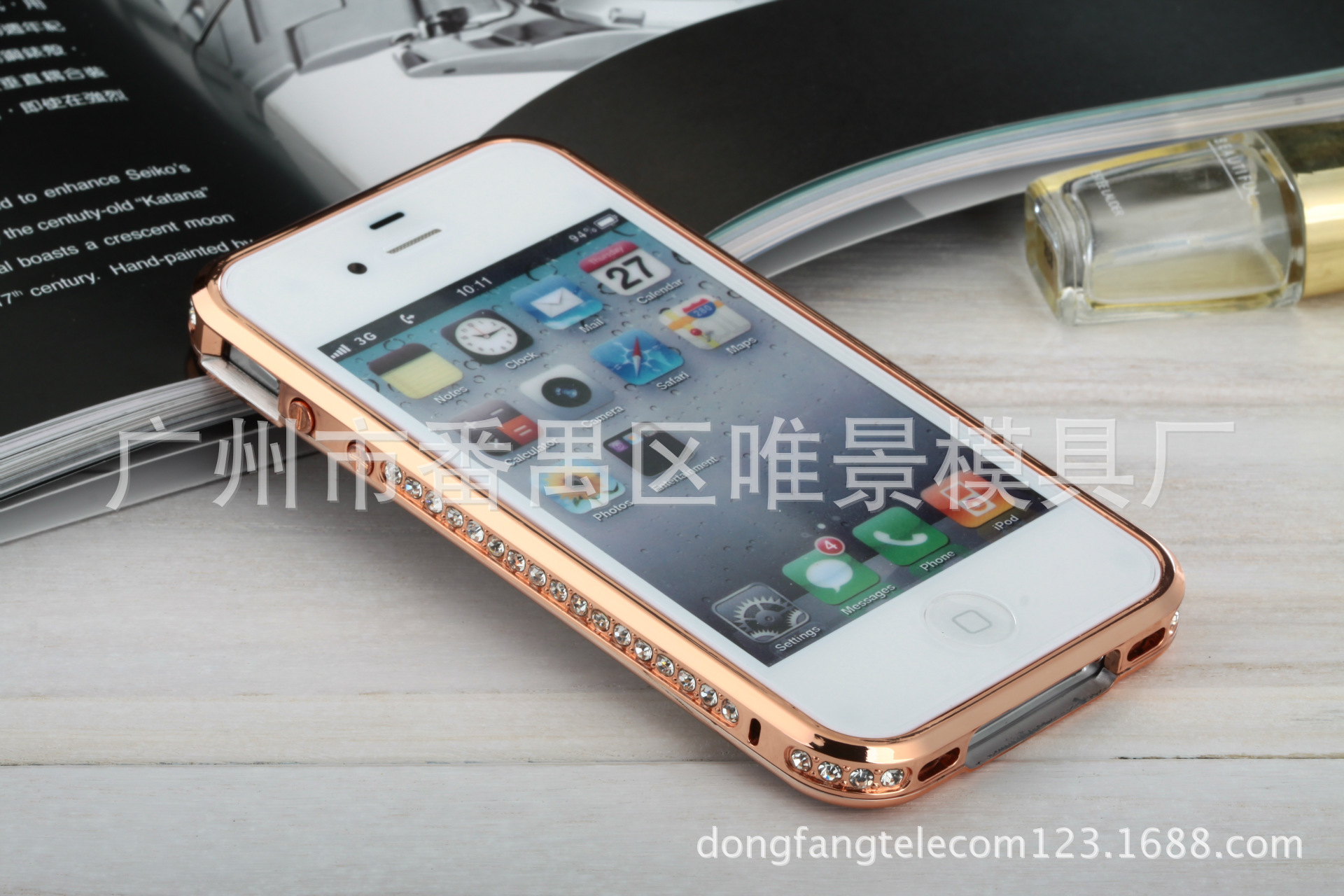 苹果4 iphone5s 5c 高贵施华洛钻镶钻边框手机壳 土豪金绝配外壳