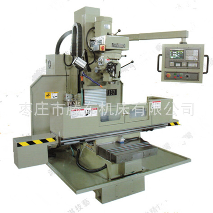XK7132B床身式数控铣床