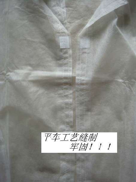 一次性參觀服.png2