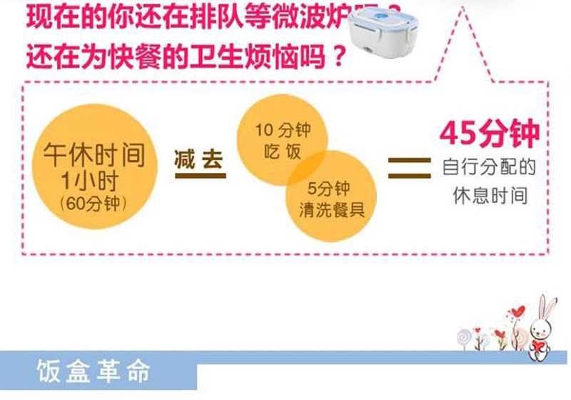 可分离长15