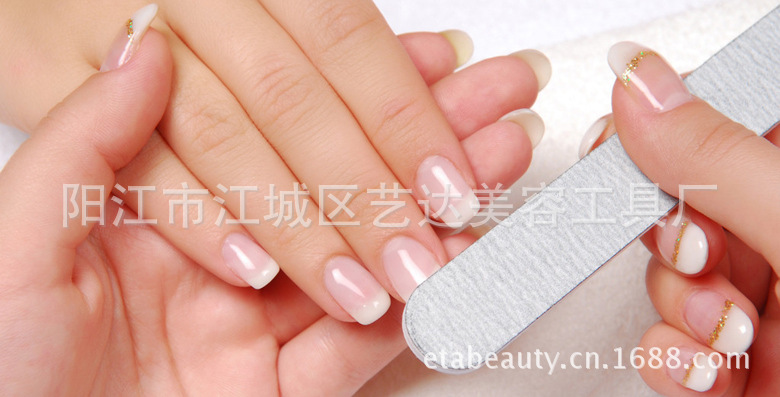 Nail File