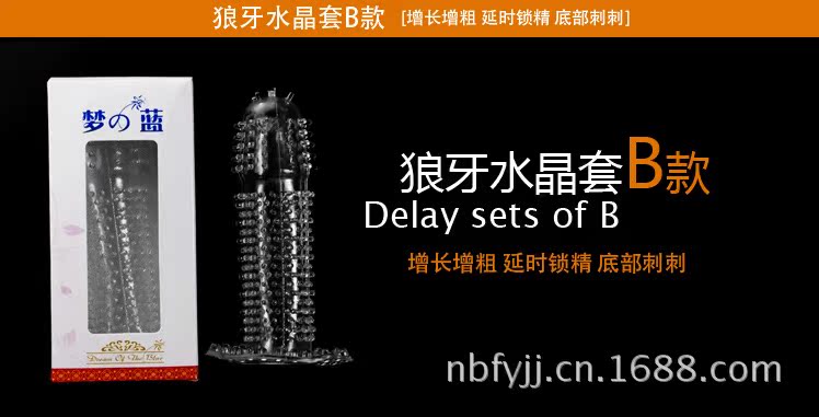 T2usIUXctaXXXXXXXX_!!129936822