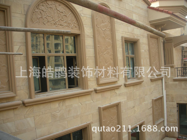 20130113090909_29390