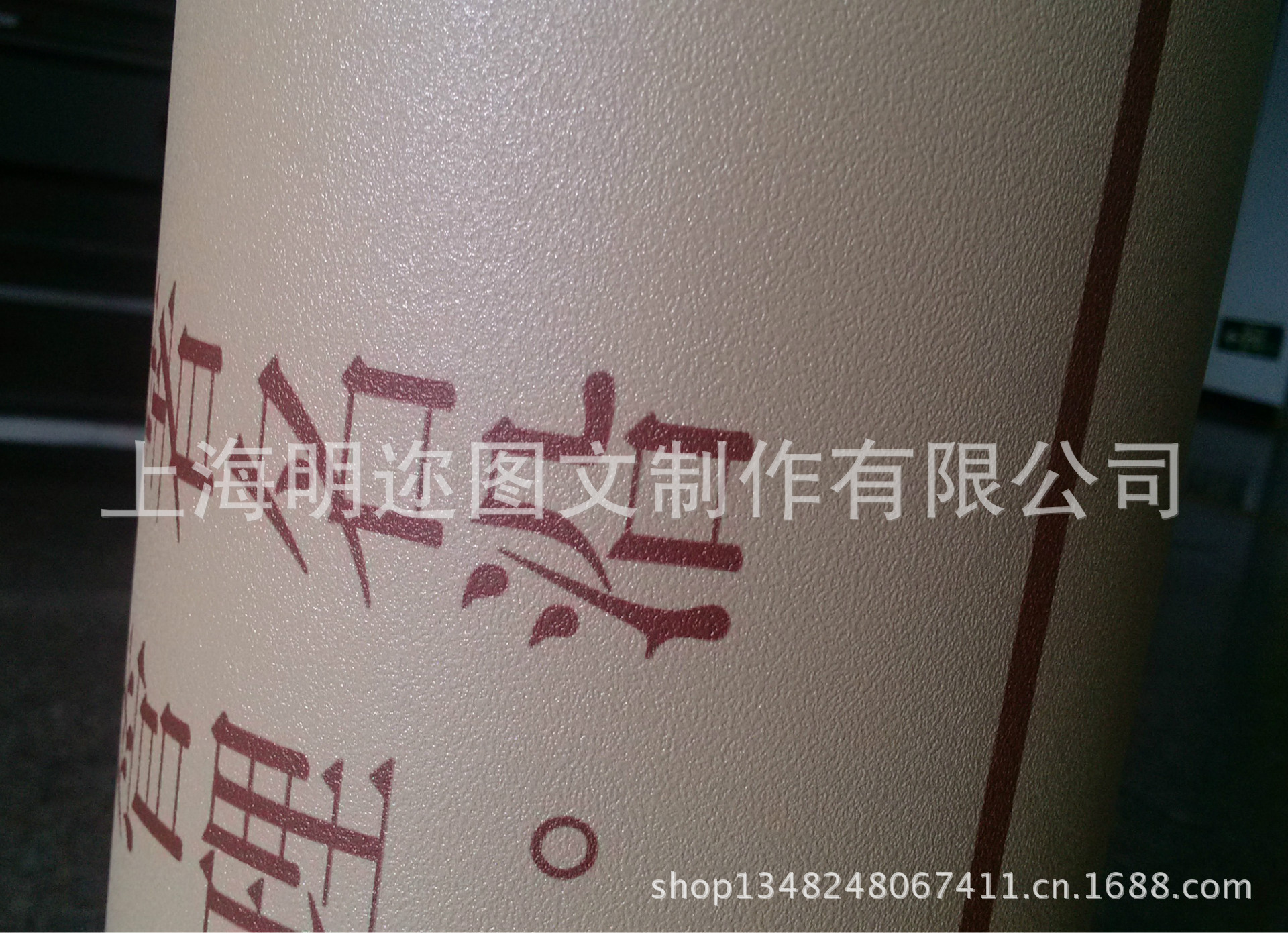 背景墙墙纸4