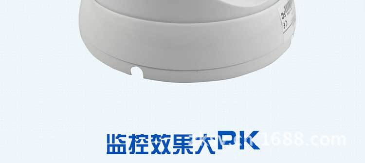 改SVT-CD12RT85-C详情页_20