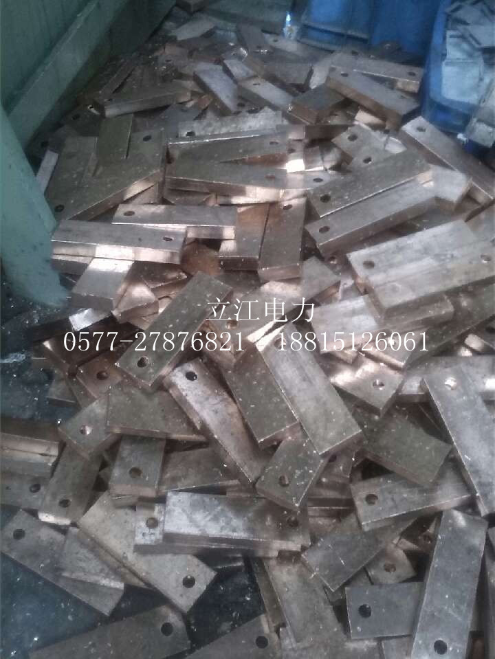 QQ图片20130617083527_副本