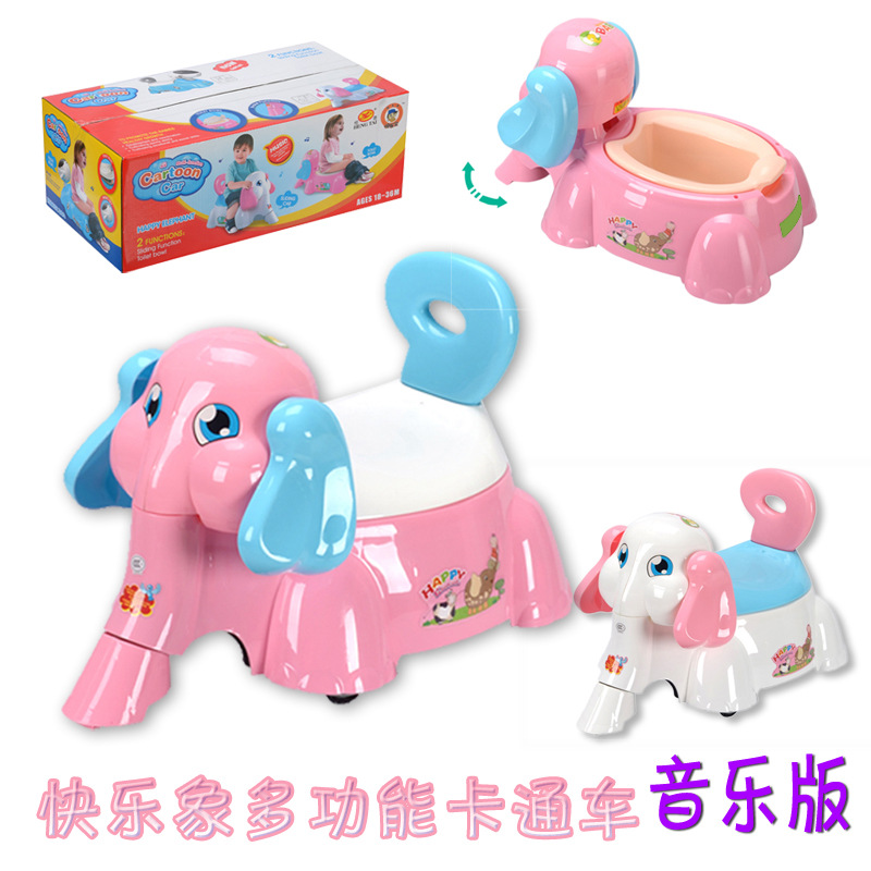 助力车坐便器副本