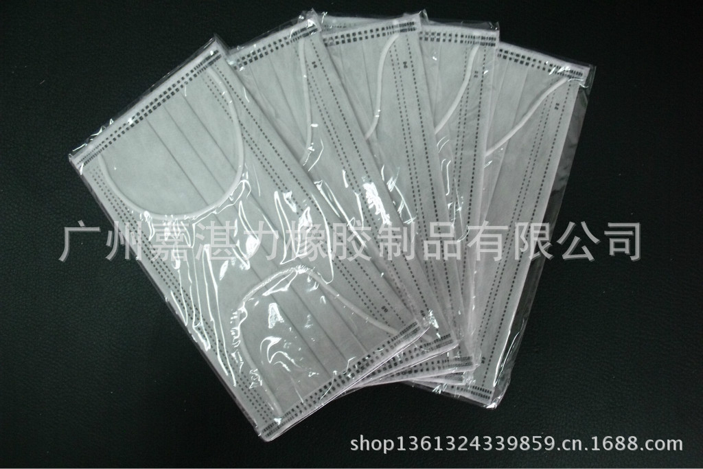 活性炭口罩 (29)