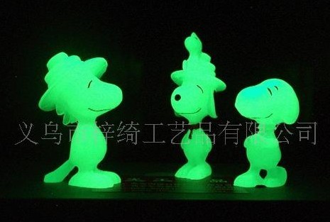 QQ图片20130608172748