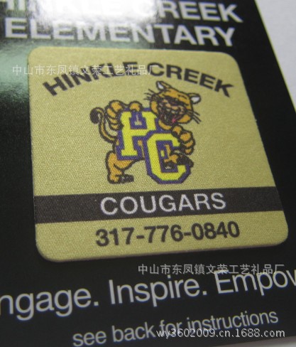 优质手机清洁贴 (32)