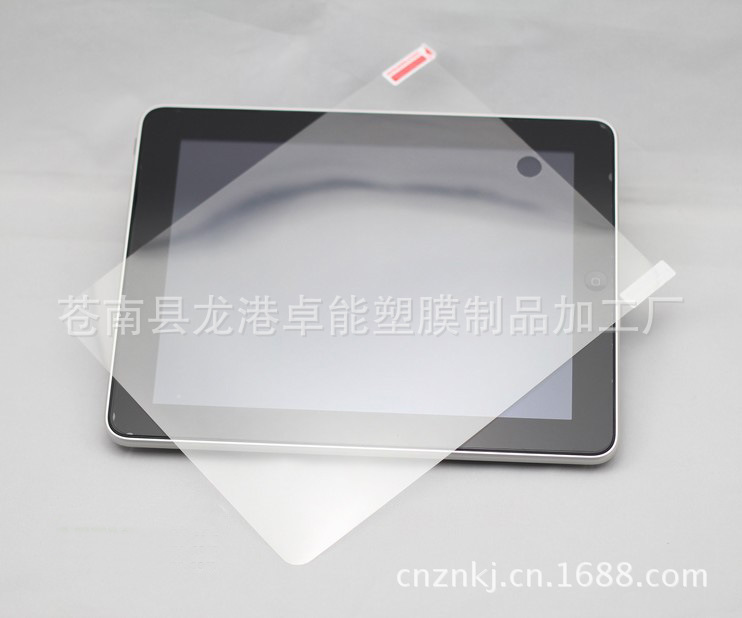 ipad7