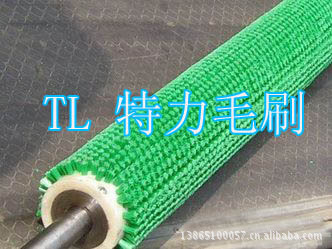 毛刷辊15