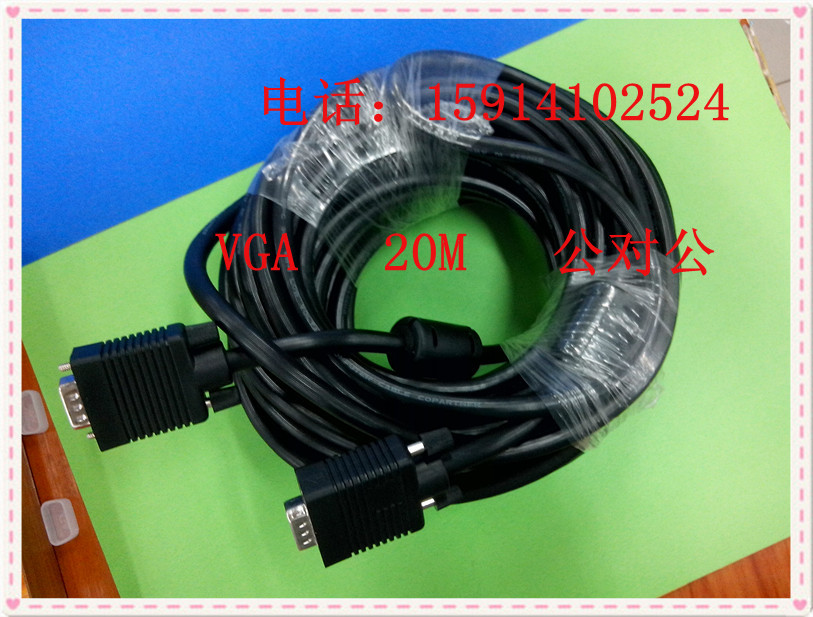 IMG_20130713_152102_副本