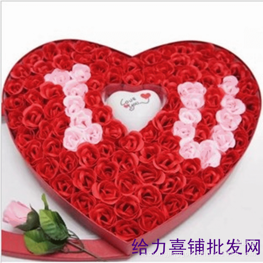 壁纸 花 花束 鲜花 850_850 gif 动态图 动图