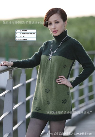 羊绒衫