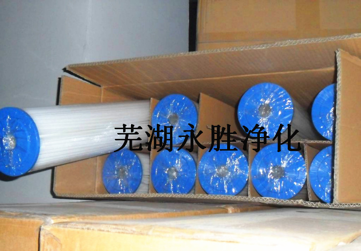 傲游截图20131127093422