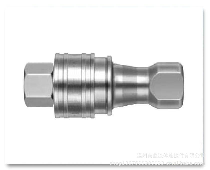 液压快速接头2