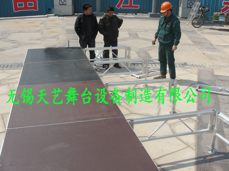 铝合金舞台3