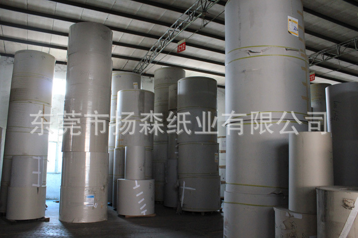 東莞灰板紙廠傢 批發250g~2500g高中低檔環保雙灰紙板