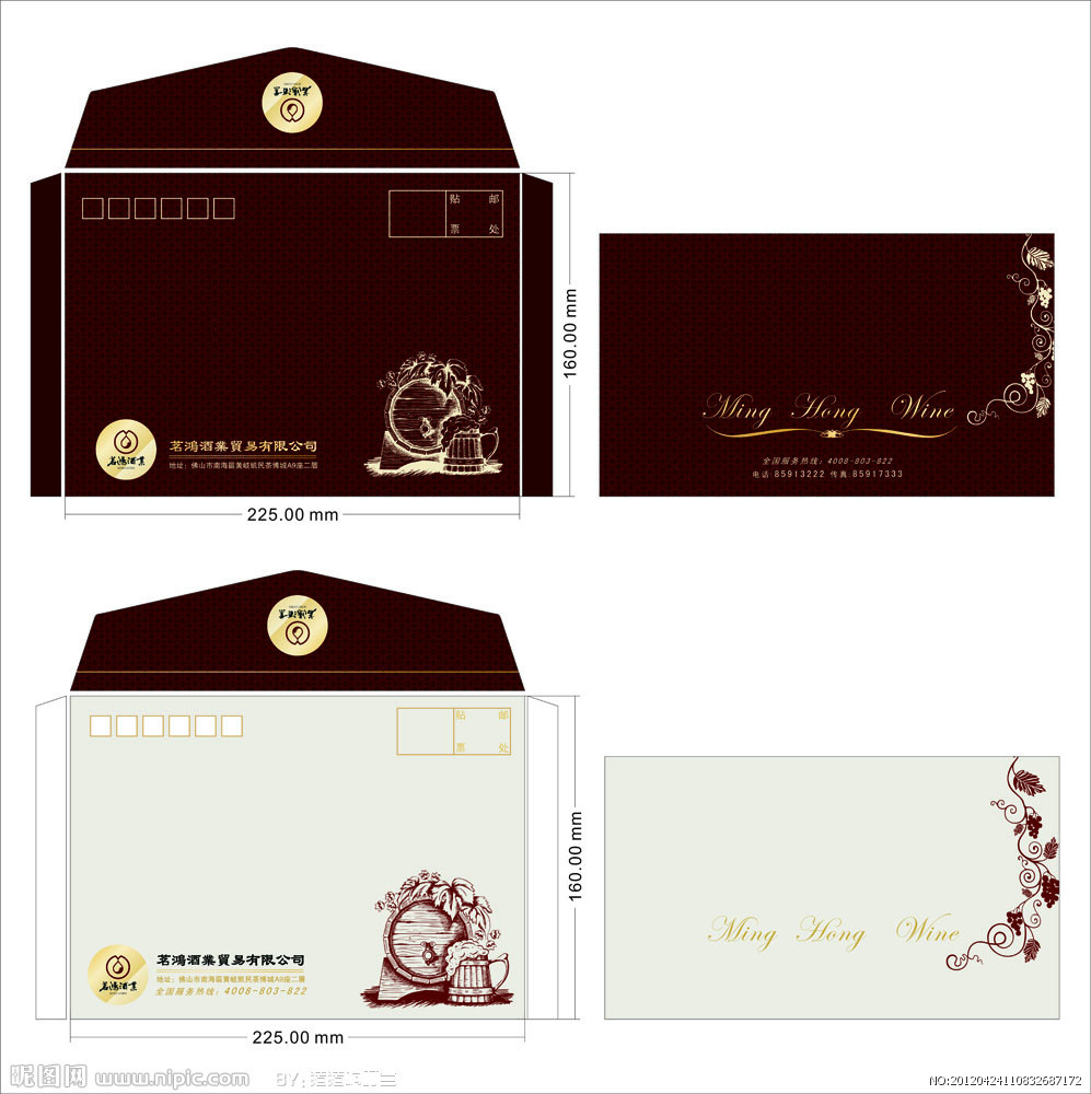 5997240_110832687172_2