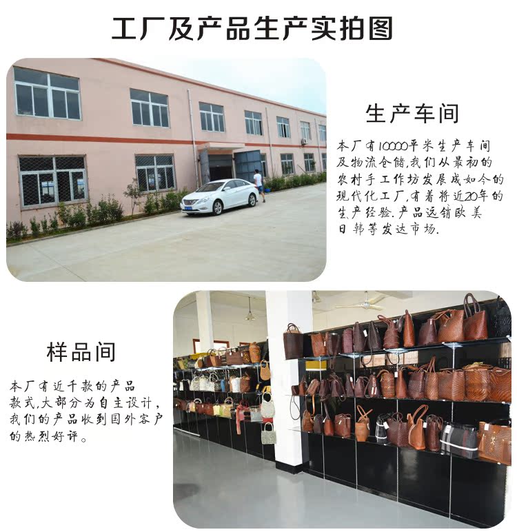 廠傢介紹1