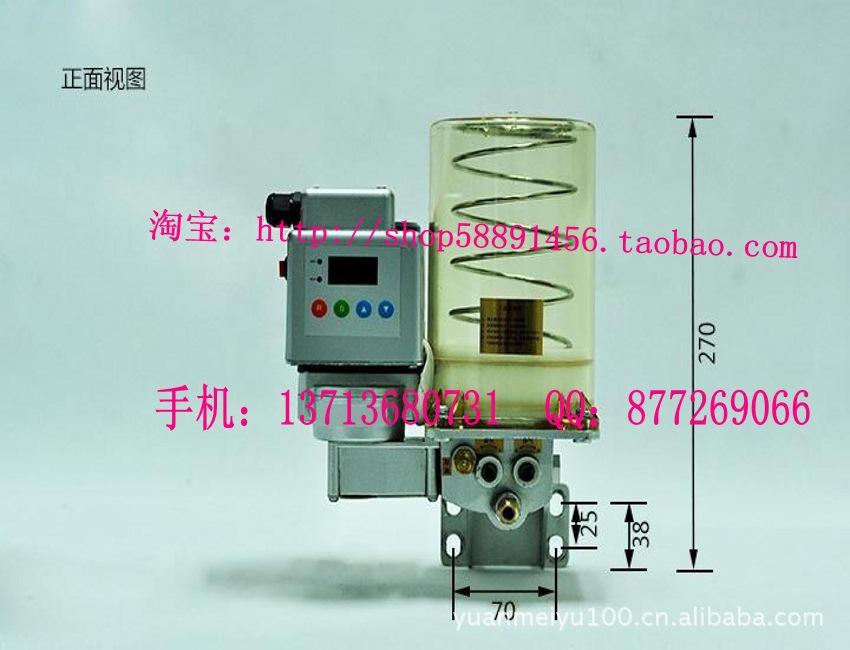 全自動電動黃油泵 220V  2L尺寸