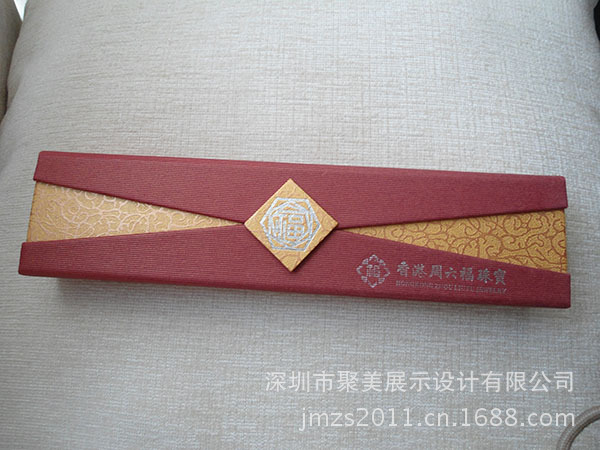 周六福首饰盒jmzs-bj17 深圳聚美展示珠宝首饰包装盒高级定制批发