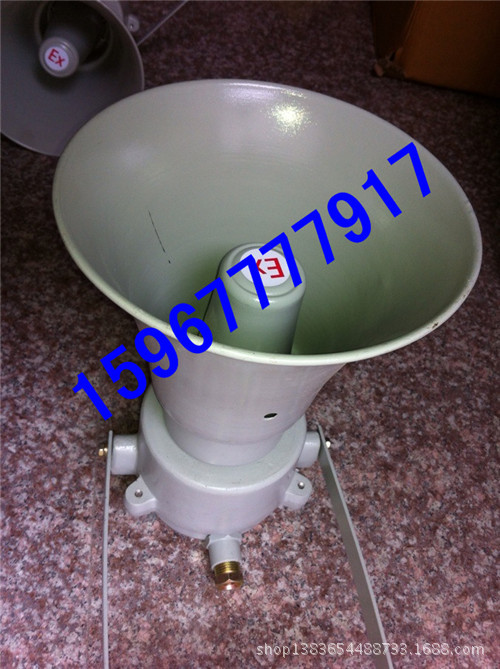 BBJ防爆报警器BHY防爆扬声器19