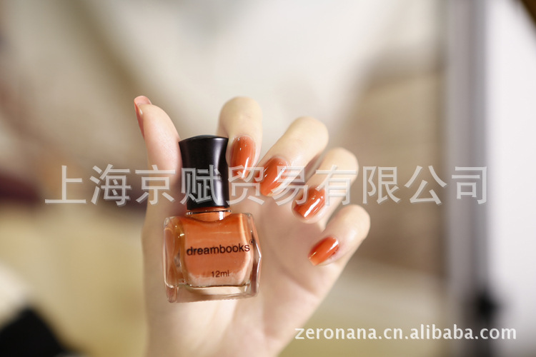 顛覆49