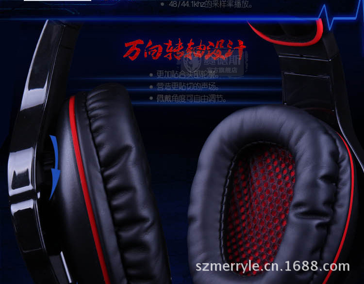 賽德斯SA-903_13