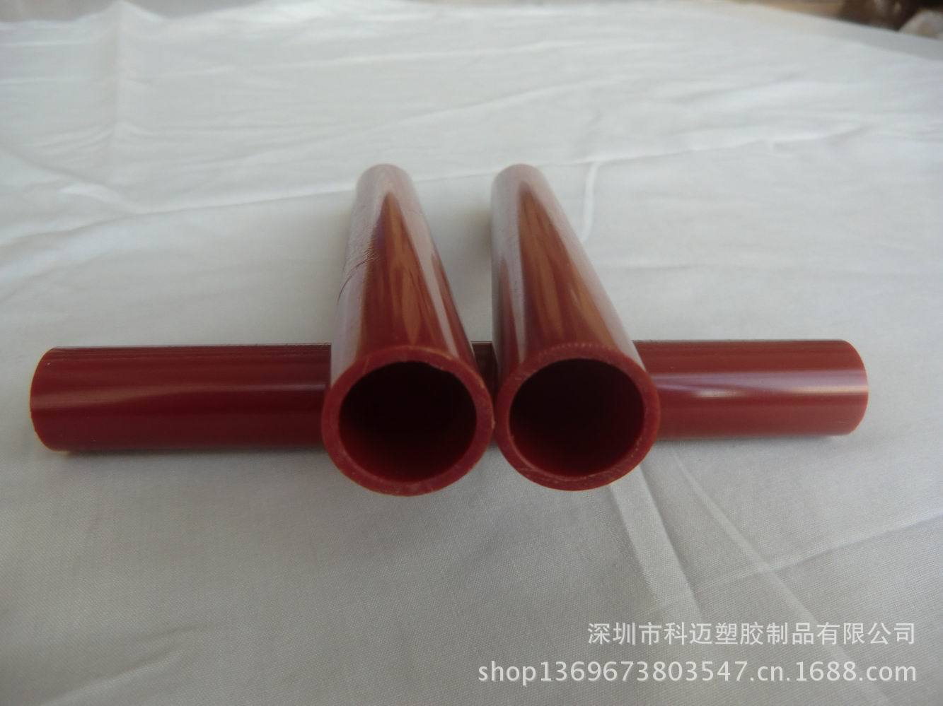 调整大小 CIMG1100