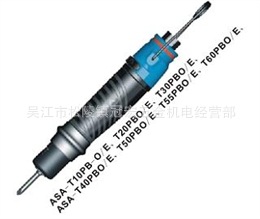 ASA-T40LB