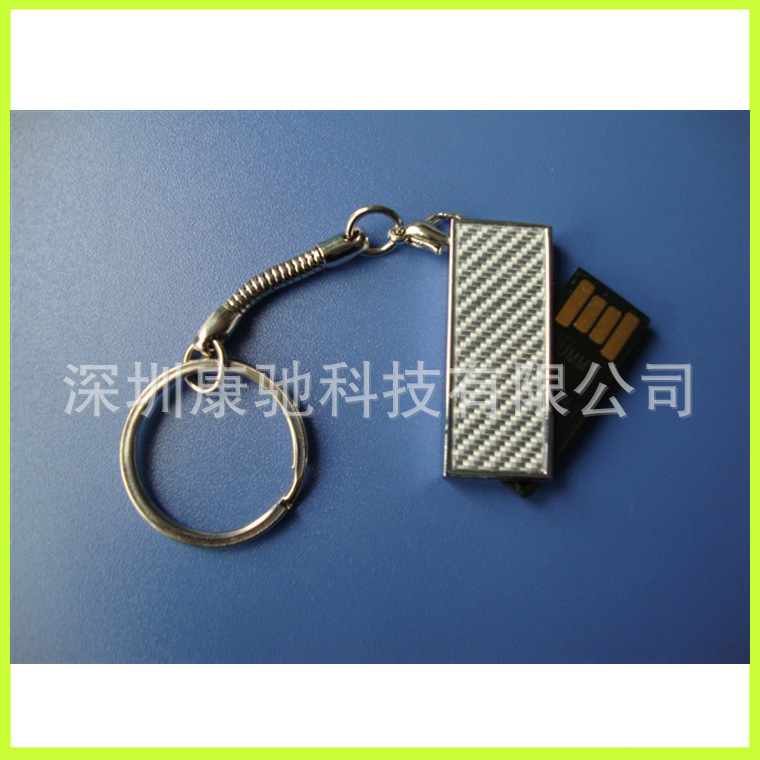 超薄金屬纖維