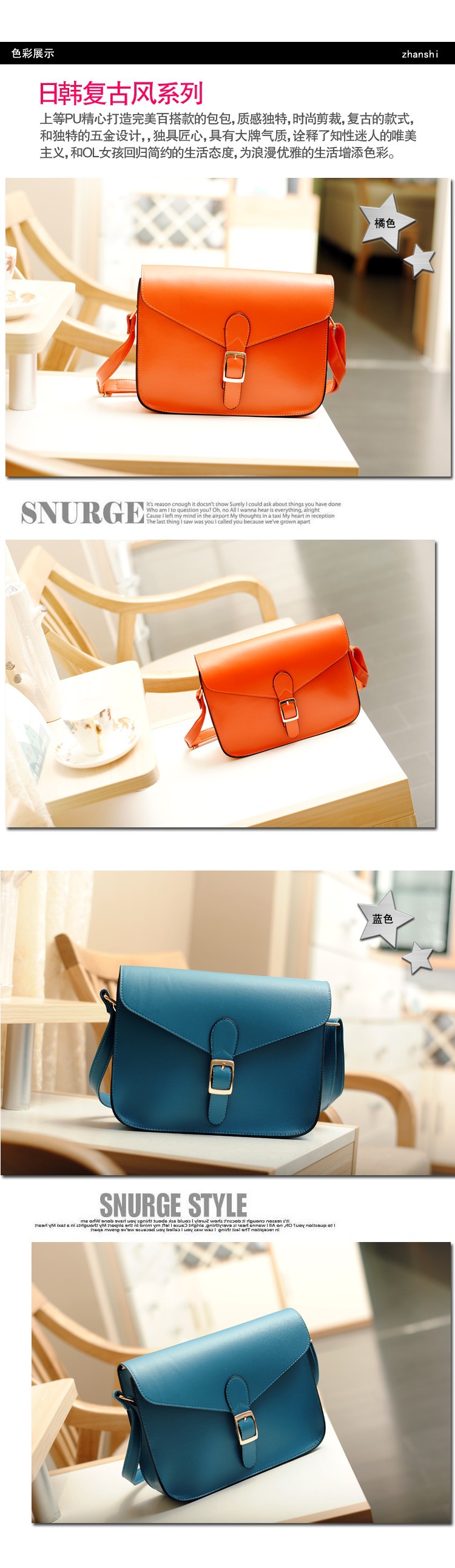 T2SUqxXctbXXXXXXXX_!!812718701