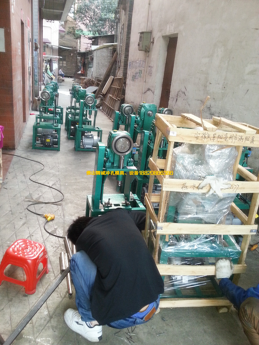 14安徽亳州涡阳县