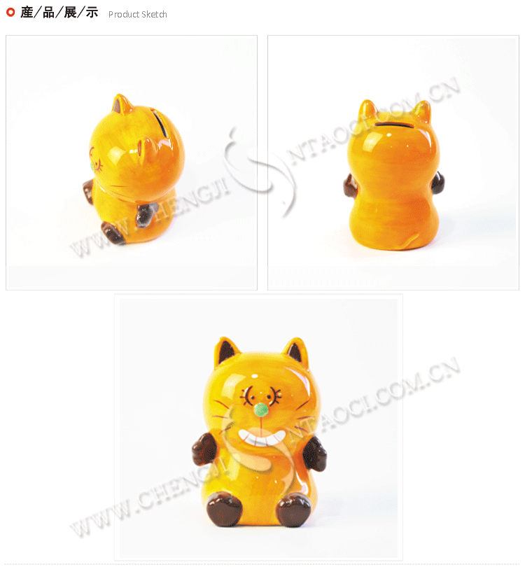 产品描述模板_02