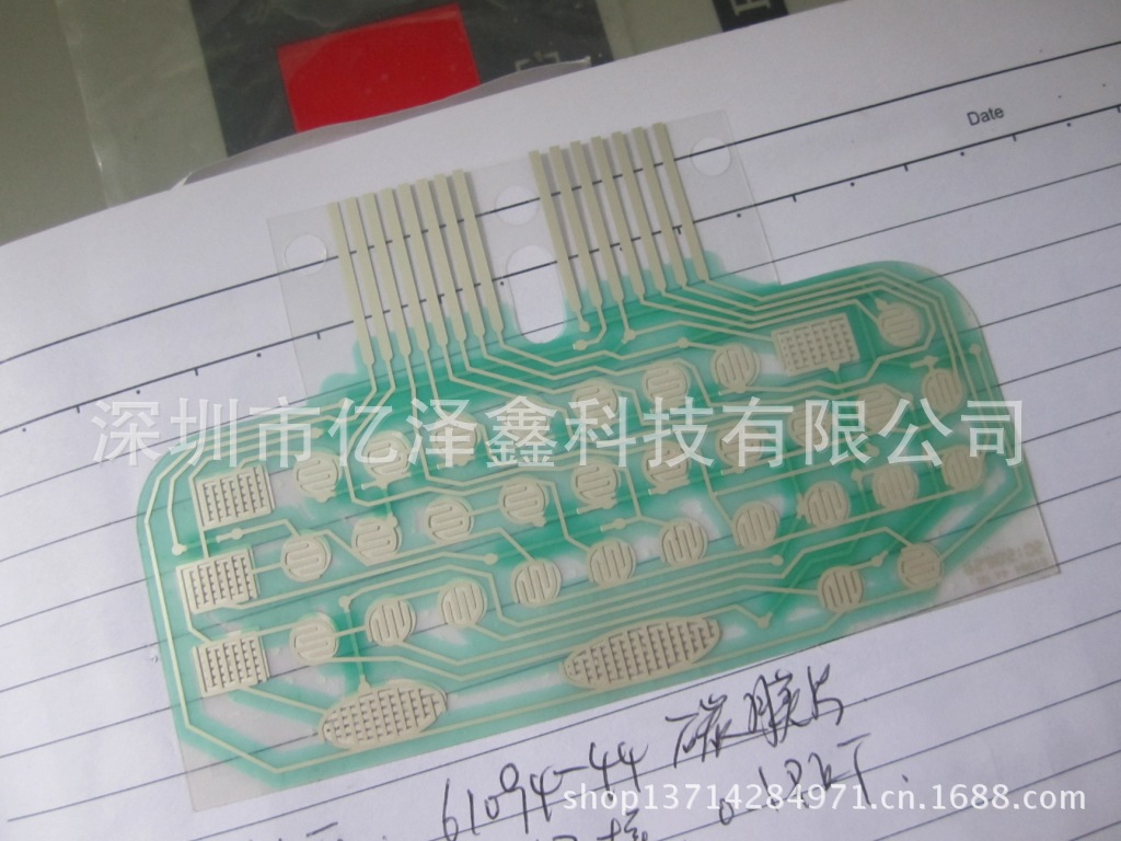 玩具类软性线路5